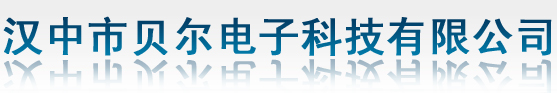 合肥市田源精鑄有限公司